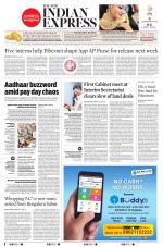 The New Indian Express-Vijayawada