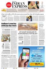 The New Indian Express-Dharmapuri