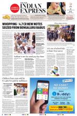 The New Indian Express-Belagavi