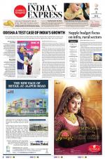 The New Indian Express-Bhubaneswar
