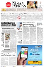 The New Indian Express-Vishakapatnam