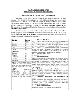 Union Public Service Commission