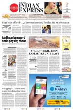 The New Indian Express-Coimbatore