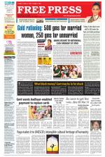Free Press - Ujjain Epaper Edition