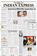 The New Indian Express-Kozhikode