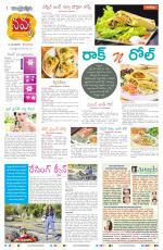 Navya Daily