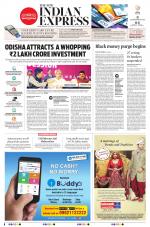 The New Indian Express-Sambalpur