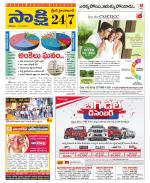 Ranga Reddy District