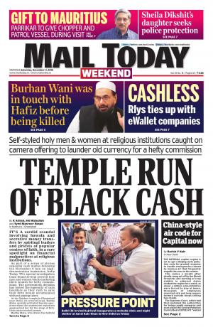 Mail Today, December 3, 2016