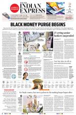 The New Indian Express-Tirunelveli