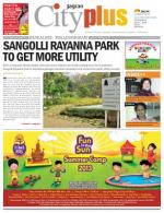 Bangalore - Malleshwaram