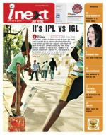 Dehradun Hindi ePaper, Dehradun Hindi Newspaper - InextLive