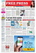 Free Press - Bhopal Epaper Edition