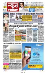 NewsToday,Jaipur