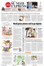 The New Indian Express-Vellore