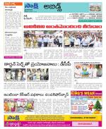 Hyderabad Constituencies