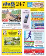 Jayashankar District