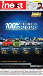 Bareilly Hindi ePaper, Bareilly Hindi Newspaper - InextLive