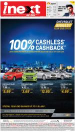 Dehradun Hindi ePaper, Dehradun Hindi Newspaper - InextLive