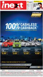 Lucknow Hindi ePaper, Lucknow Hindi Newspaper - InextLive