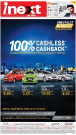 Meerut Hindi ePaper, Meerut Hindi Newspaper - InextLive