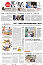 The New Indian Express-Vishakapatnam