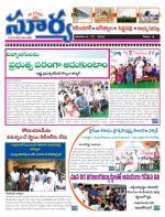 Karimnagar