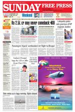 Free Press - Bhopal Epaper Edition