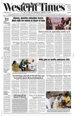 Ahmedabad English (Morn. Daily)