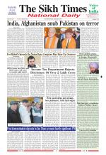 The Sikh Times
