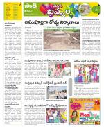 Khammam Constituencies