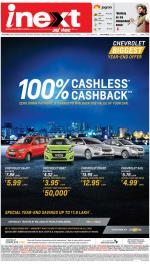 Jamshedpur Hindi ePaper, Jamshedpur Hindi Newspaper - InextLive