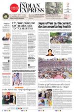 The New Indian Express-Tadepalligudem