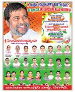 Medak Constituencies