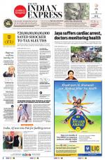 The New Indian Express-Tirunelveli