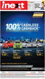 Ranchi Hindi ePaper, Ranchi Hindi Newspaper - InextLive