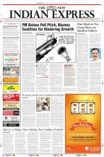 The New Indian Express-Bhubaneswar