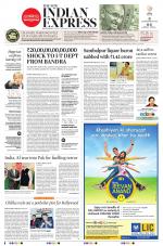 The New Indian Express-Bhubaneswar