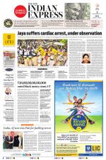 The New Indian Express-Coimbatore