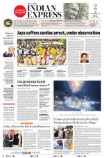 The New Indian Express-Vishakapatnam