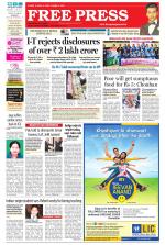 Free Press - Indore Epaper Edition