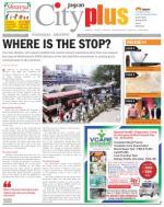 Hyderabad - Ameerpet