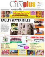 Vol-5,Issue-14,Dt.Apr.04-10,2013