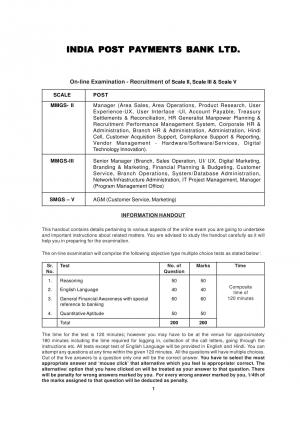 IPPB released admit card for Officer Post at indiapost.gov.in, Exam on 17 December