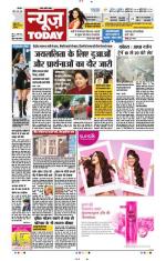 NewsToday,Jaipur