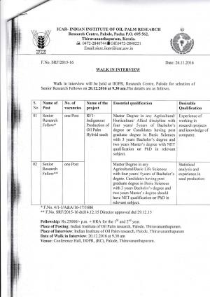 IIOPR Recruitment for SRF Posts, Apply at dopr.gov.in