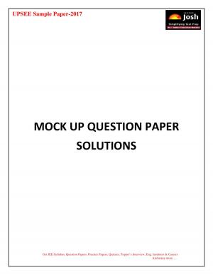 UPSEE Sample Solved Question Paper -2017