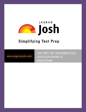 UGC NET  JRF Rajasthani Question Paper– III December 2012.pdf