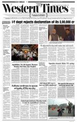 Ahmedabad English (Morn. Daily)