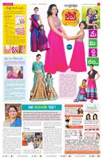 Navya Daily